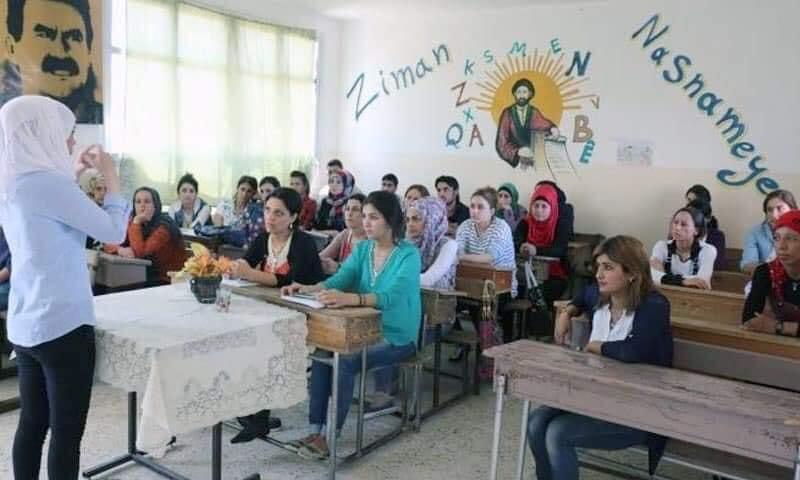 مناهج “الإدارة الذاتية” أدلجة “حزبية” تثير النزاعات وتحرم الطلاب من مستقبلهم