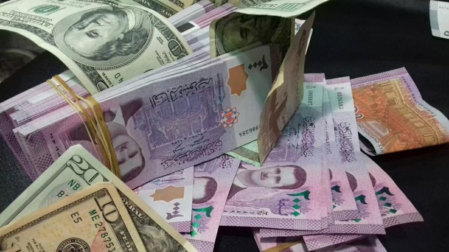 سعر صرف الليرة السورية أمام سلة العملات
