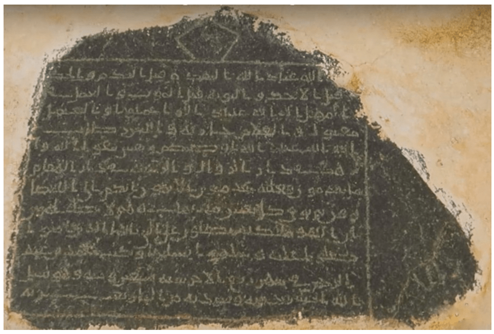 ألهمتهم فكّ رموز الهيروغليفية قبل ألف عام واستخدموها في الأدب والسياسة والتصوف.. الكتابة على الجدران في الثقافة العربي