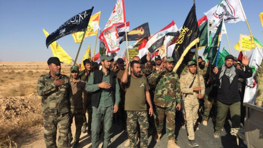 مقتل 11 عنصراً من الحشد الشعبي بهجوم لداعش في العراق