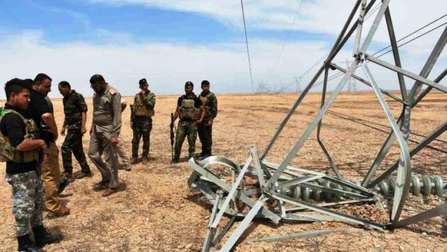 العراق.. تفجير خطين لنقل الكهرباء شمالي بغداد والأمن يستنفر