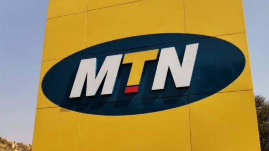 شركة MTN تعدل اسم شبكتها إلى “قاسيون”