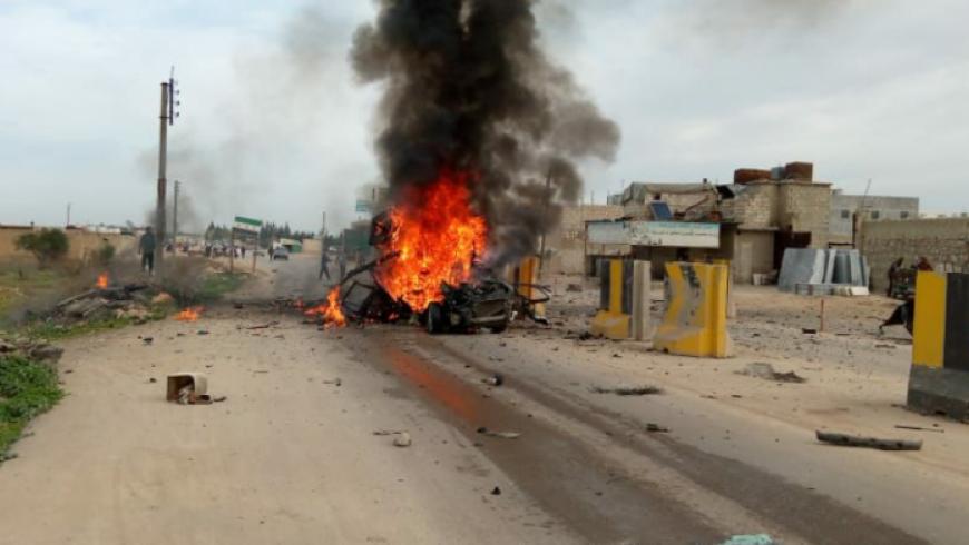 جرحى بانفجار سيارة في مدينة الباب شرقي حلب