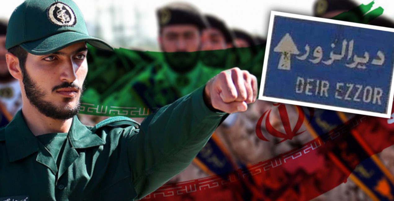 تقرير جديد يكشف أسماء قيادات ميليشيا إيران في الشمال السوري في المجالات العسكرية والأمنية والثقافية