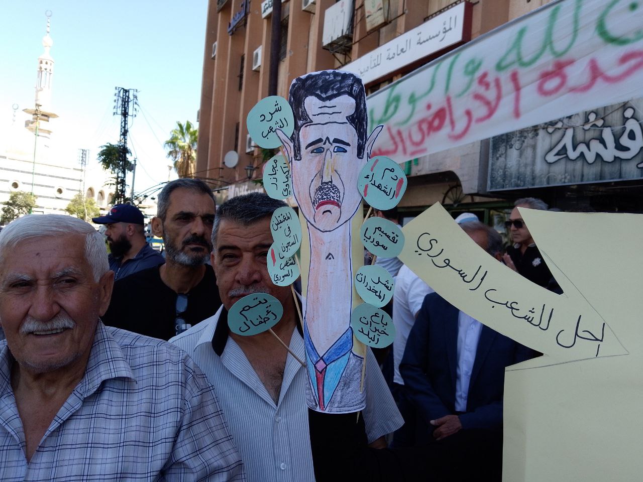مظاهرات مسائية تعمّ قُرى السويداء والحراك الشعبي يدخل يومه الـ 75 لإسقاط النظام