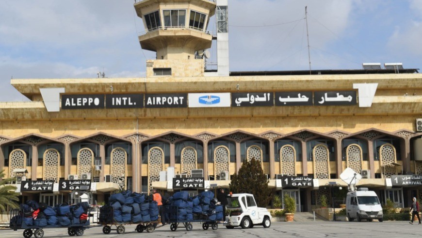 بعد استهدافه بغارات إسرائيلية.. استئناف العمل في مطار حلب