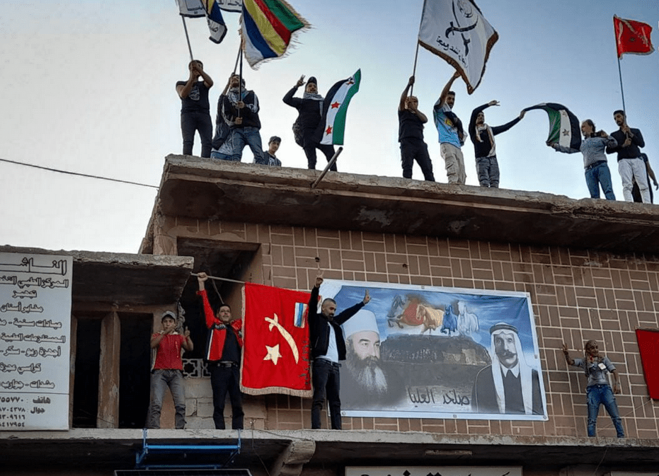 شعبة “حزب البعث” في القريا في السويداء تتحول إلى مركز خدمي بجهود ممثلي الحراك الشعبي