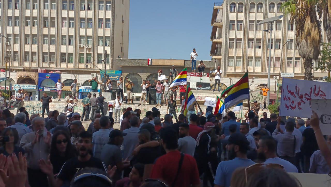 لليوم 81 على التوالي: مظاهرات في السويداء تطالب بالحل السياسي وإسقاط النظام