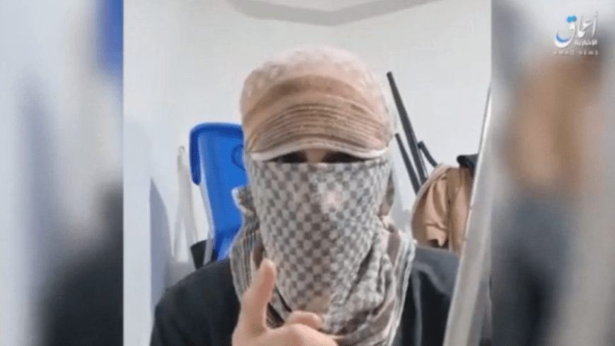 تنظيم داعش يتبى ويبث فيديو للاجئ السوري الذي نفّذ عملية طعن في ألمانيا