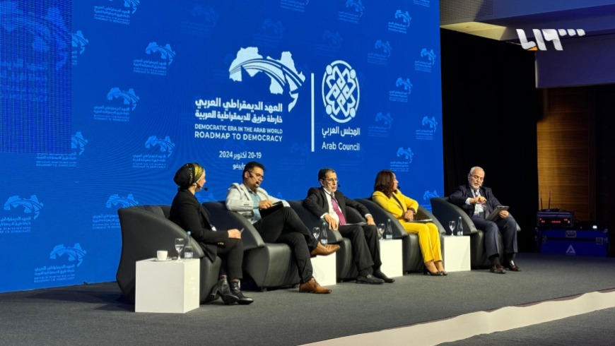 سراييفو تستضيف مؤتمراً عربياً …