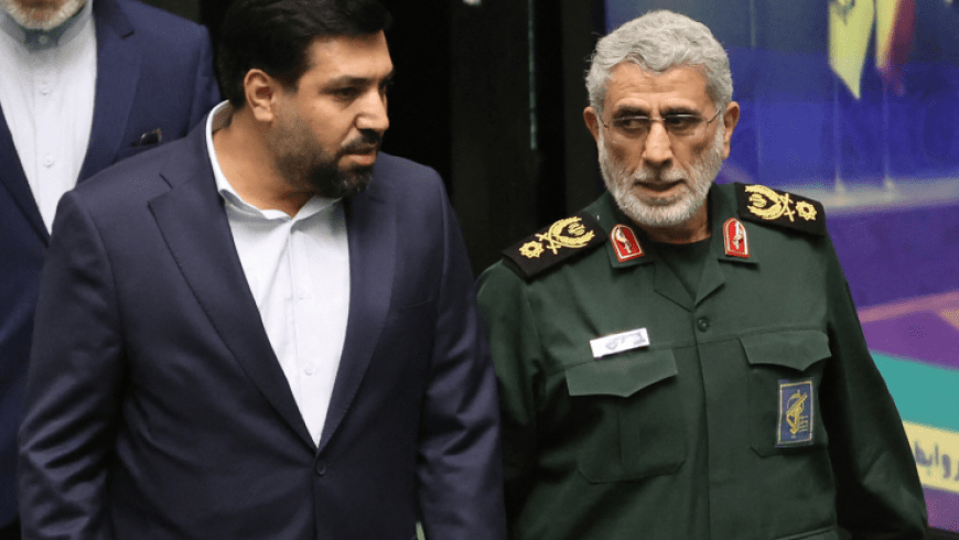 التلفزيون الإيراني يبث لقطات لإسماعيل قاآني