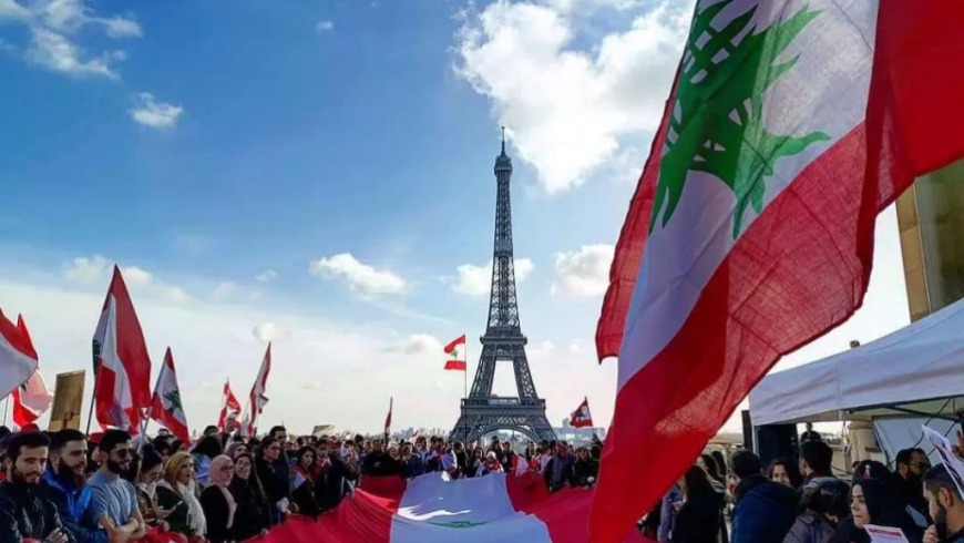 فرنسا تستضيف مؤتمراً دولياً لدعم لبنان