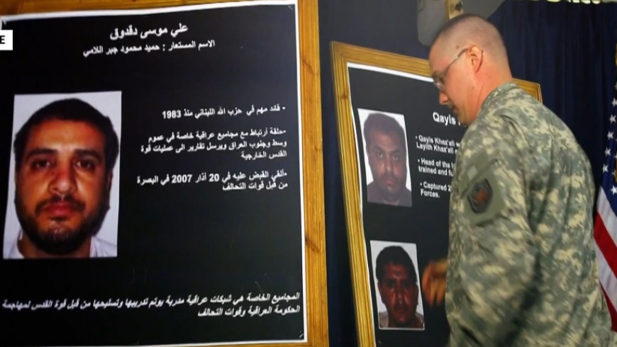 “البنتاغون”: إسرائيل اغتالت قيادياً بارزاً في “حزب الله” بغارة على سوريا