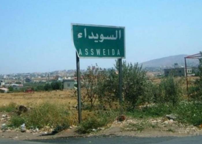 تصاعد العنف في السويداء: مقتل “3” مدنيين وإصابة “14” في اشتباكات وانتقام عشوائي