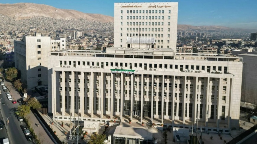 وصول شحنة أموال بالليرة السورية من روسيا إلى مصرف سوريا المركزي وسط جدل حول قيمتها