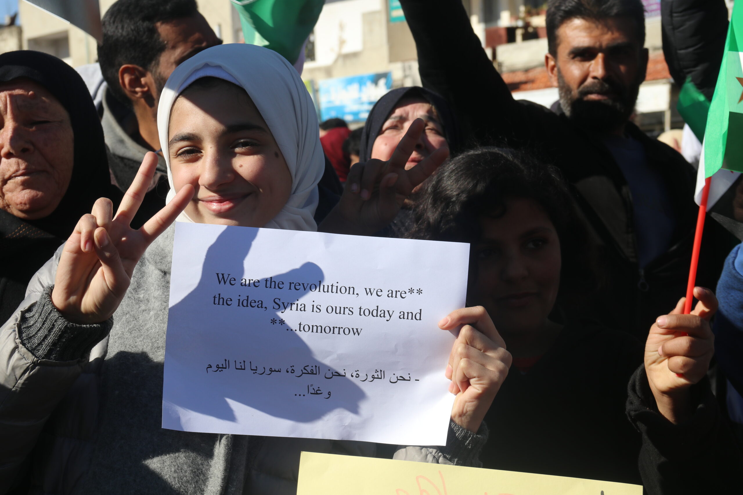  تصاعد التوتر في جنوب سوريا وسط مظاهرات واحتجاجات ضد تصريحات نتنياهو والتوغلات الإسرائيلية
