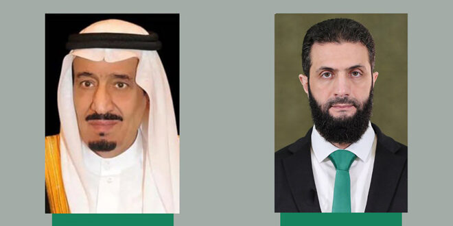 الرئيس أحمد الشرع يتلقى تهنئة الملك سلمان بمناسبة شهر رمضان