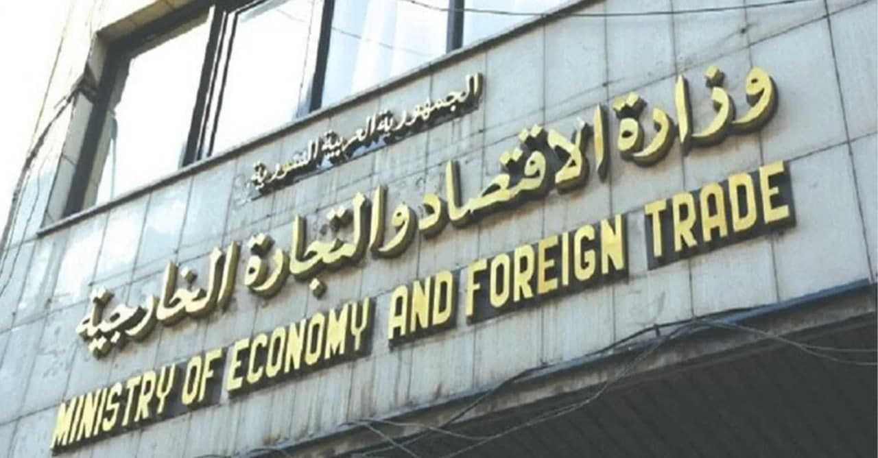 إعفاء باسل حموي من رئاسة اتحاد غرف التجارة وتكليف علاء عمر العلي مؤقتاً