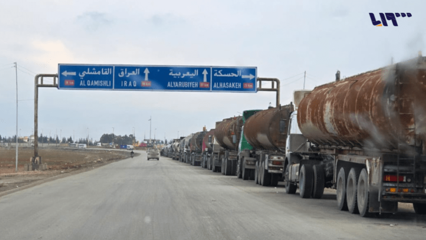 ضبط صهاريج نفط معدة للتهريب قرب تدمر ومصادرتها لصالح مصفاة بانياس