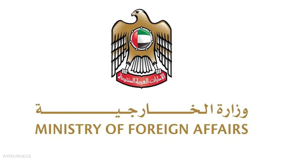 الإمارات ومجلس التعاون يدينان الهجمات على القوات الأمنية السورية ويدعمان استقرار سوريا