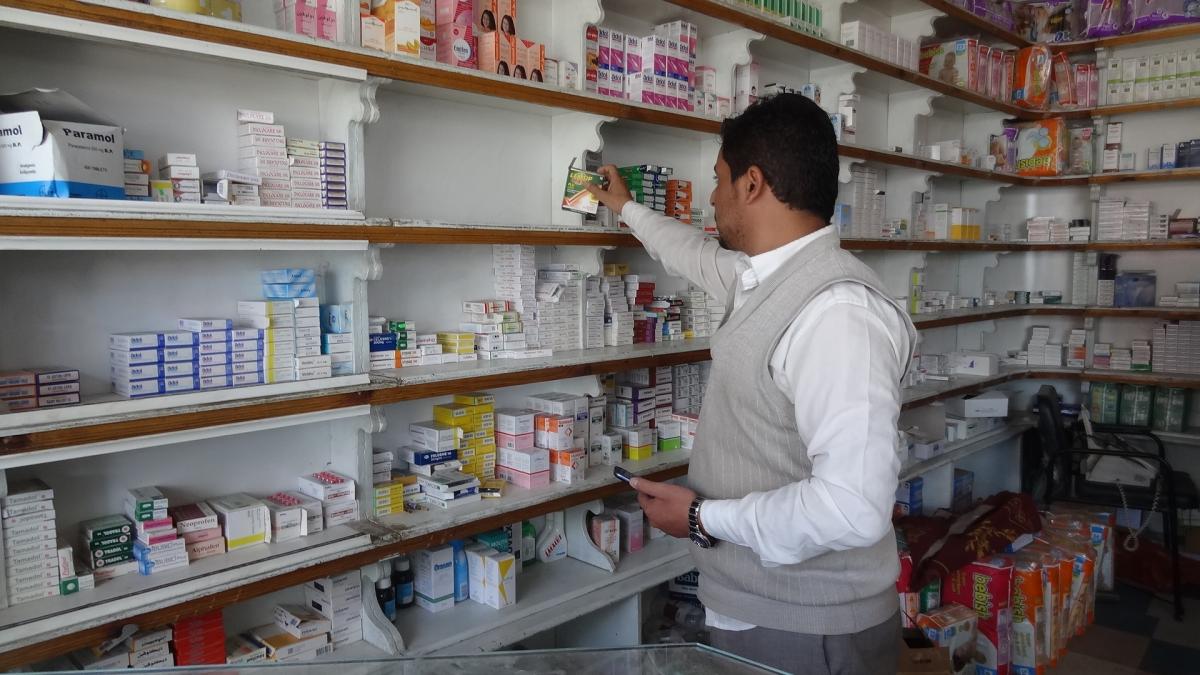 ارتفاع أسعار الأدوية يفاقم معاناة المرضى في درعا مع حلول شهر رمضان