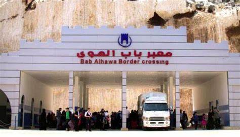وصول قافلة مساعدات إنسانية من أرمينيا إلى حلب عبر معبر باب الهوى