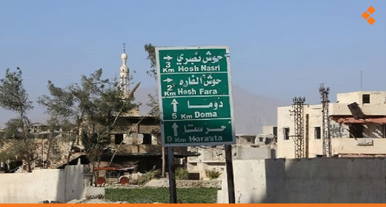 إصابة شخص في حريق ضخم بمستودع للمحروقات في دوما
