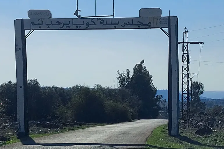 القوات الإسرائيلية تعتقل 3 أشخاص من قرية كويا في درعا