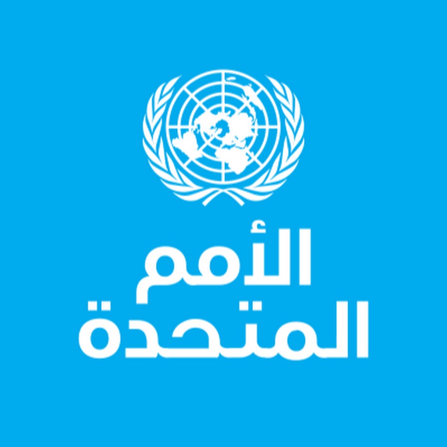 الأمم المتحدة توثق مقتل 111 مدنياً في الساحل السوري وتدعو لتحقيق المساءلة