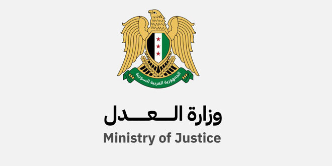 وزارة العدل تدعو القضاة والمحامين المنشقين لمقابلة إعادة التوظيف