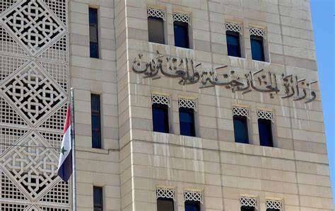 دمشق تبحث مع وفد البنك الدولي تعزيز التعاون الفني وتخفيف آثار العقوبات الاقتصادية
