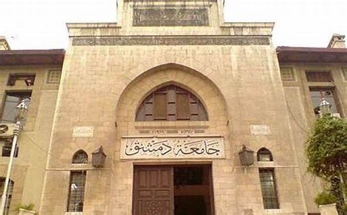 جامعة دمشق تُدرج لأول مرة في تصنيف “التايمز” الآسيوي للجامعات