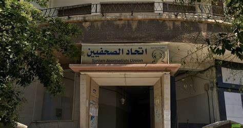 اتحاد الصحفيين يعلن شروط الانتساب الجديدة ويفتح الباب أمام العاملين في الداخل والخارج