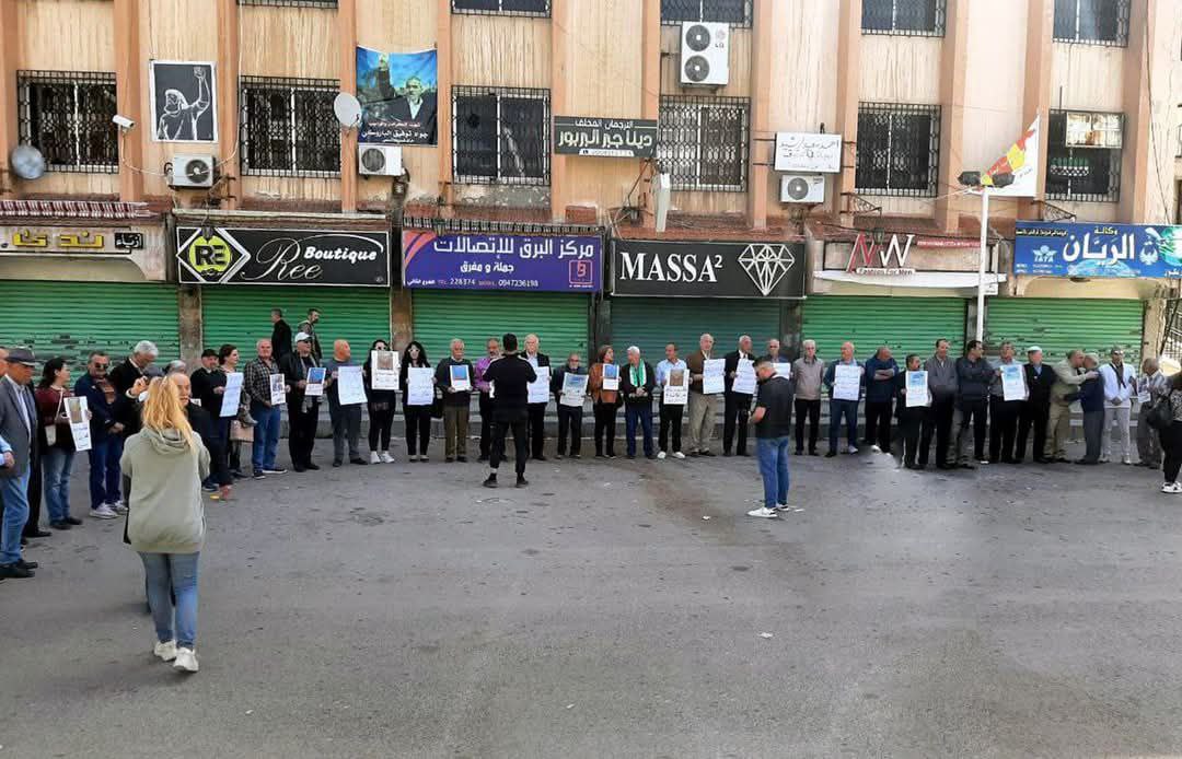 وقفة احتجاجية في السويداء تنديداً بالاعتداءات الإسرائيلية على حماة ودرعا