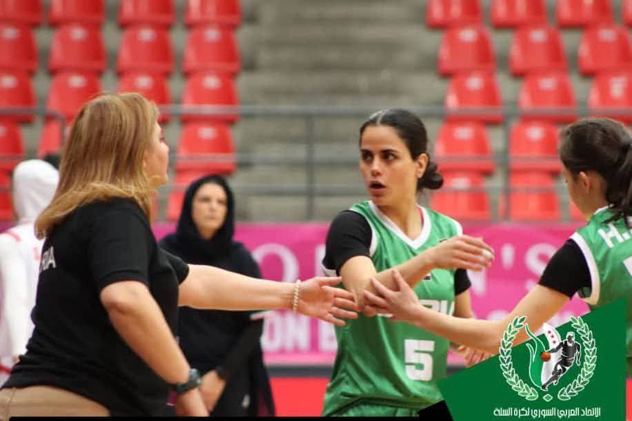 منتخب سوريا للسيدات يبدأ مشواره في بطولة غرب آسيا بهزيمة أمام إيران