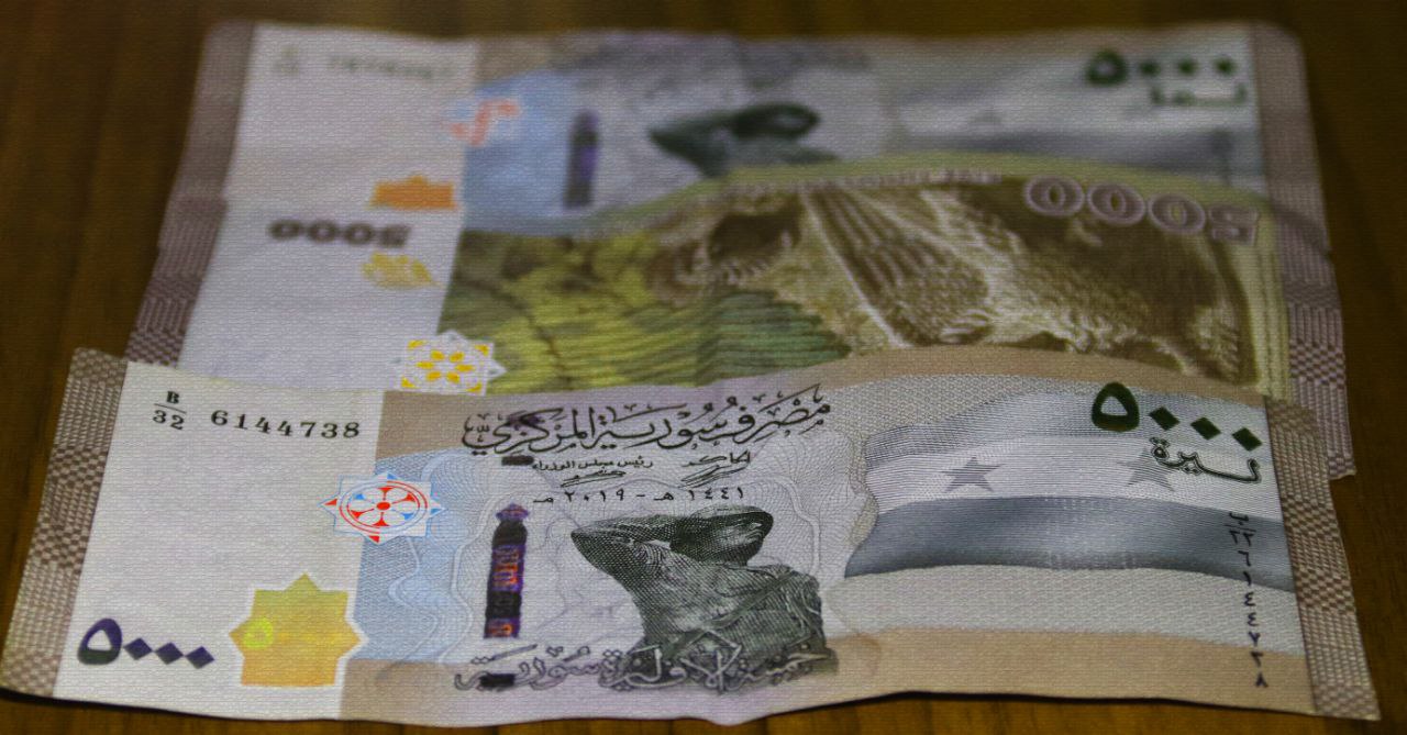 درعا تواجه موجة غير مسبوقة من العملات المزورة وسط تحذيرات أمنية واقتصادية