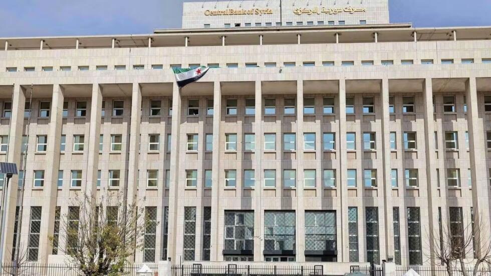 مصرف سوريا المركزي: نأمل بالمزيد من تخفيف العقوبات عن سوريا