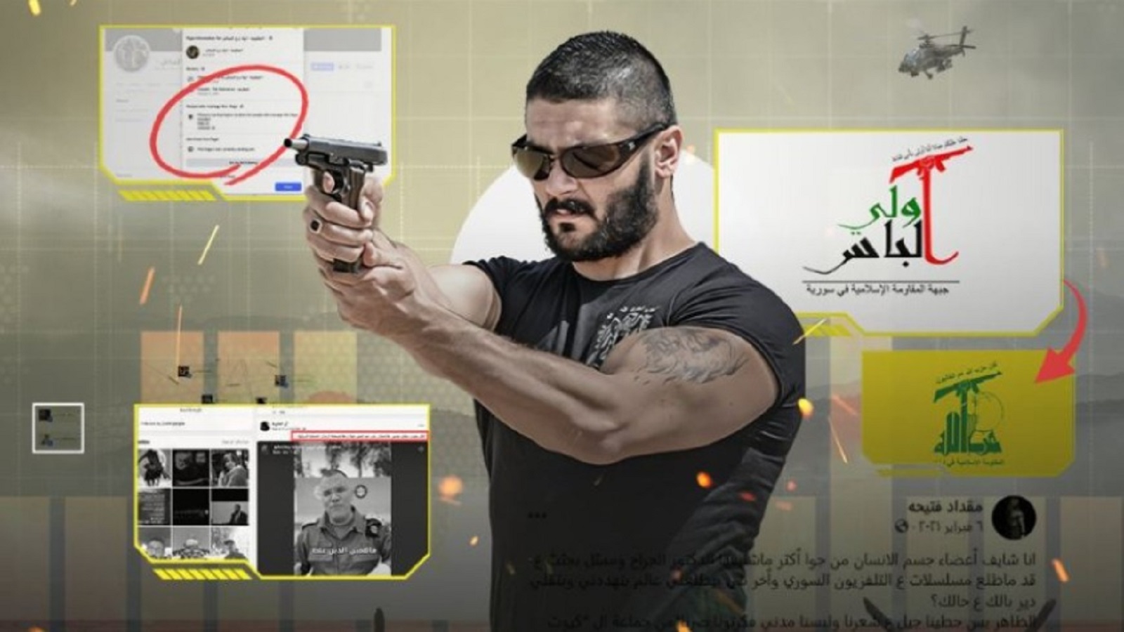 رمى بأبناء طائقته إلى المحرقة ونكّل بمعتقلي الثورة.. مَن هو مقداد فتيحة؟