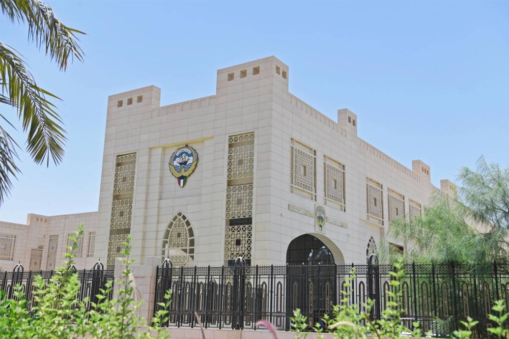 الكويت ترحب برفع العقوبات عن سوريا وتثمن دور السعودية