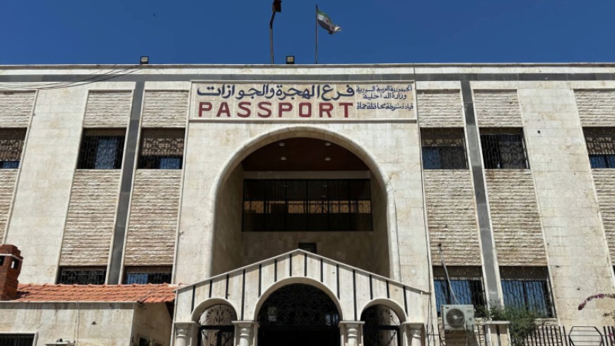 افتتاح فرع للهجرة والجوازات في إدلب الأسبوع المقبل وتحضيرات لإطلاق فرع مماثل في الرقة