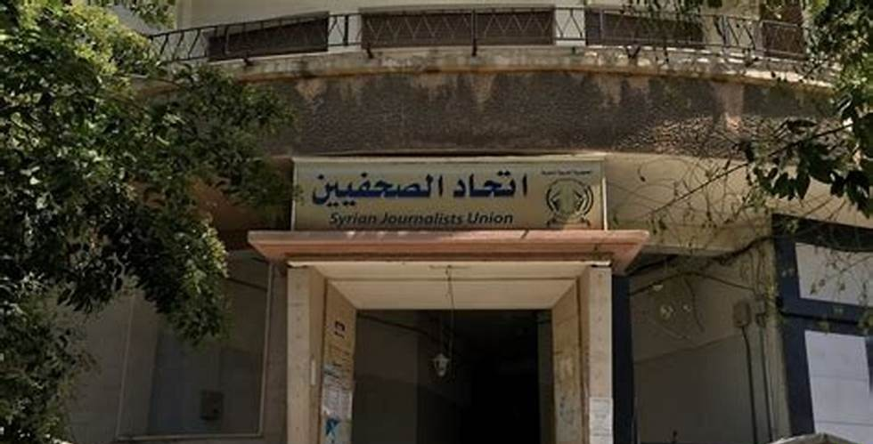 اتحاد الصحفيين السوريين: حرية الصحافة ضرورة لمجتمع ديمقراطي وموحد