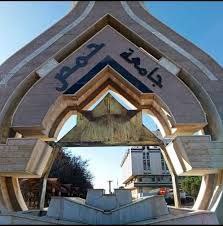 وفاة طالبة في جامعة حمص إثر صعق كهربائي داخل السكن الجامعي