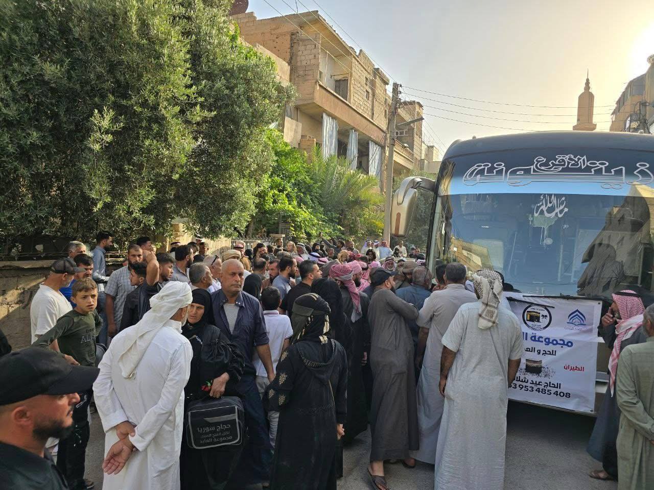 انطلاق أولى قوافل الحجاج من ديرالزور  لأداء مناسك الحج