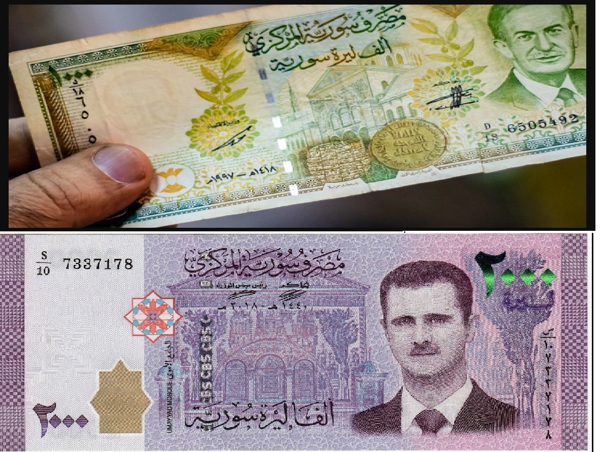 لاستعادة الثقة بالليرة السورية.. الحكومة السورية تعتزم إطلاق أوراق نقدية جديدة