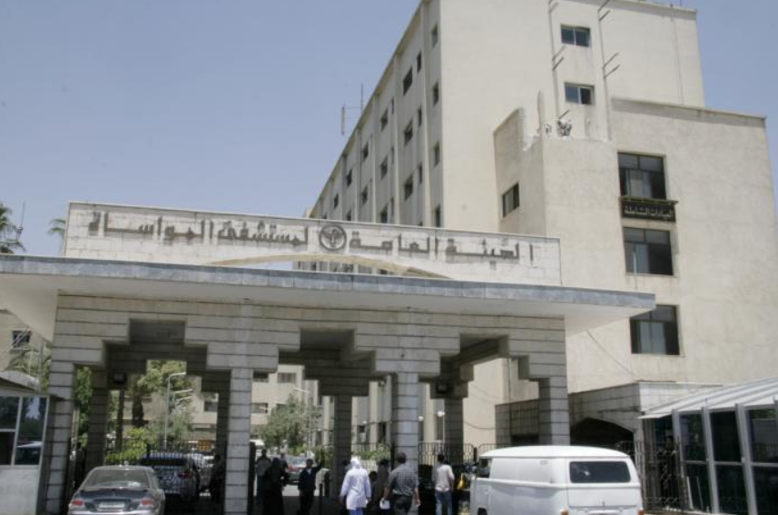 مشفى المواساة الجامعي يوضح حقيقة ما جرى داخل أروقته وينفي شائعات مقتل طبيب