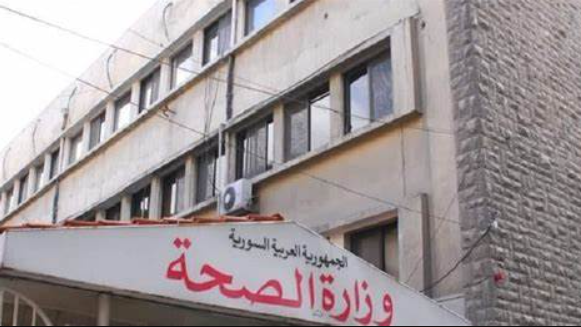 القطاع الصحي نحو الرقمنة وتحسين الرواتب وتوسيع الخدمات في الأرياف