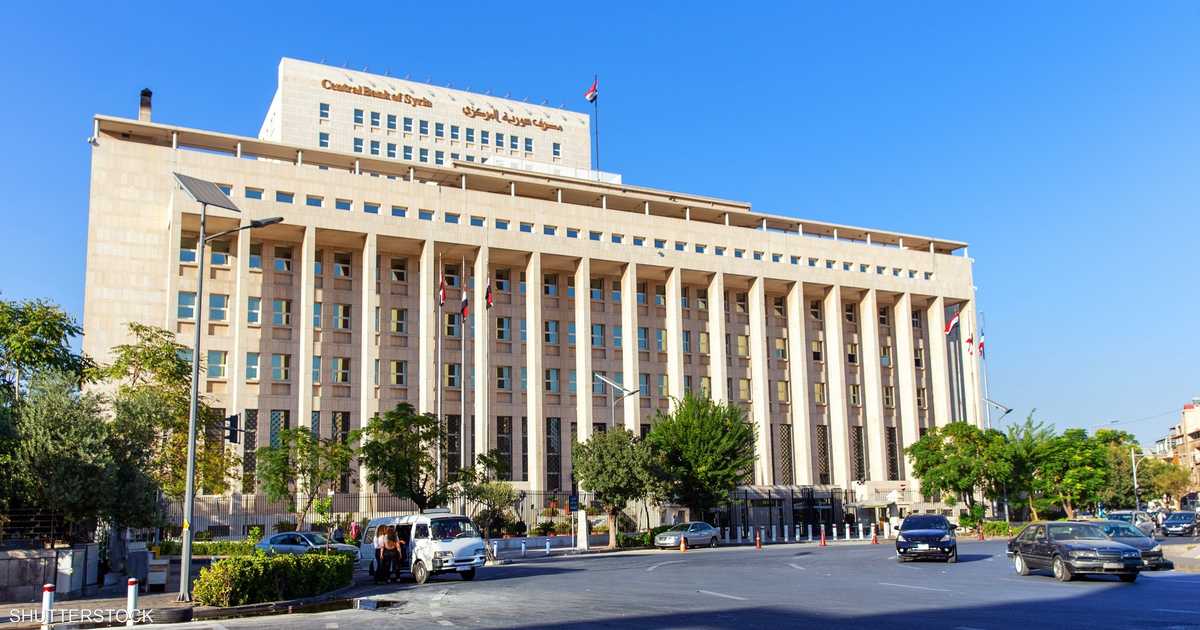 سوريا تستعيد ارتباطها بنظام “سويفت” العالمي خلال الأسابيع المقبلة