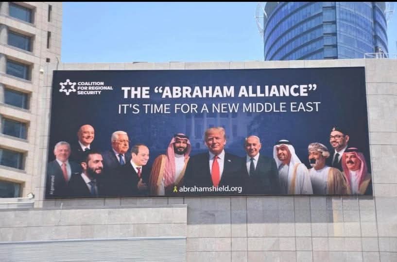 مع استمرار التوغل الاسرائيلي في الأراضي السورية.. هل تدخل سوريا في اتفاق “أبراهام”؟