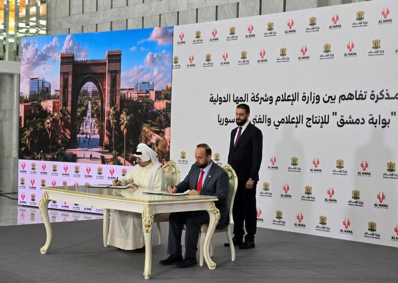 مدينة “بوابة دمشق” للإنتاج الفني والإعلامي.. مشروع رائد في سوريا بتكاليف باهظة!