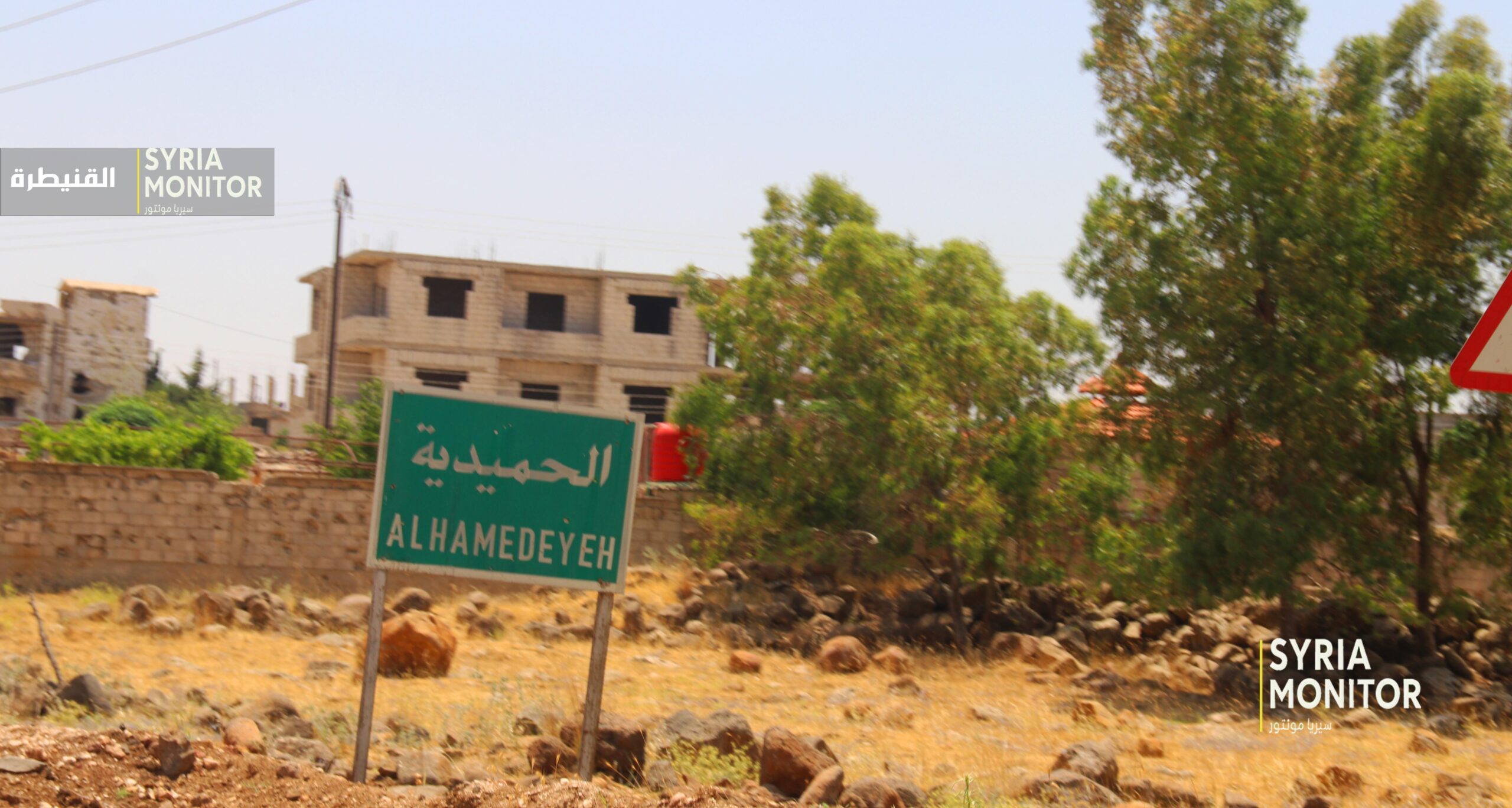جيش الاحتلال الإسرائيلي يهدم ثلاثة منازل في الحميدية بريف القنيطرة الأوسط